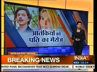 ISIS KO HUSBAND KA LETTER