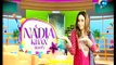 Nadia Khan Show - 23 November 2015 Part 1 - Fiza Ali Special - Geo Tv Morning Show
