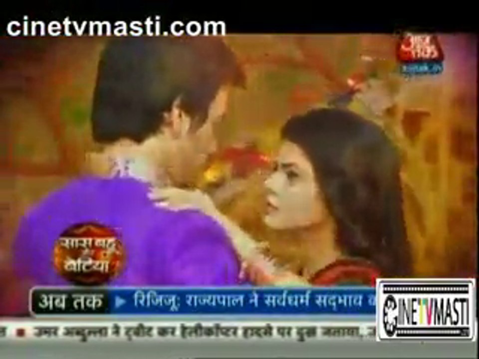 Serial Express 23rd November 2015