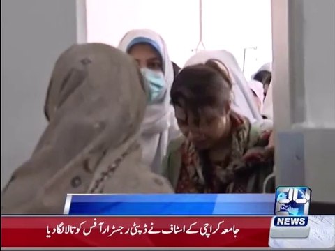 Rawalpindi, Benazir Bhutto Hospital Nurse commits suicide 23rd November 2015