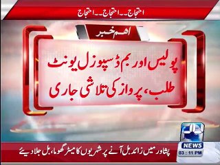 Shaheen Airline flight to Dubai from Peshawar bomb threat