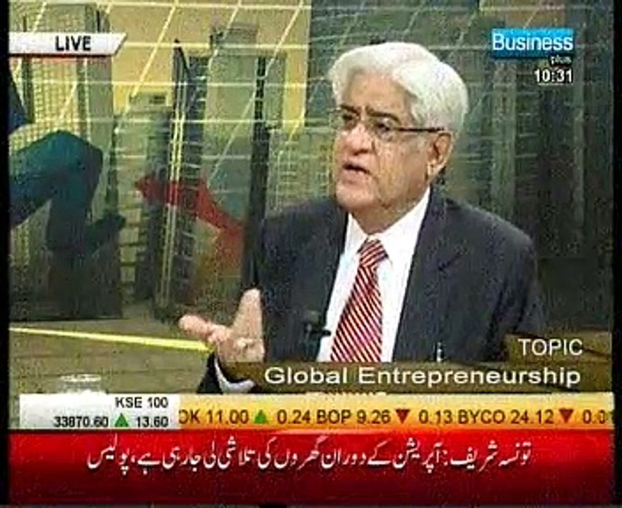 Live Wire in Focus Zulfikar Thaver President, UNISAME 23 Nov 2015 Business Plus  Tv