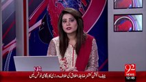 Lahore Mahkma-E-Sehat Main Dengue Wokers Ki Jali Bharti Ka Inkashaf – 23 Nov 15 - 92 News HD