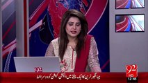 Lahore Truck Ki Taker Sy Aik Shaks Janbahaq – 23 Nov 15 - 92 News HD