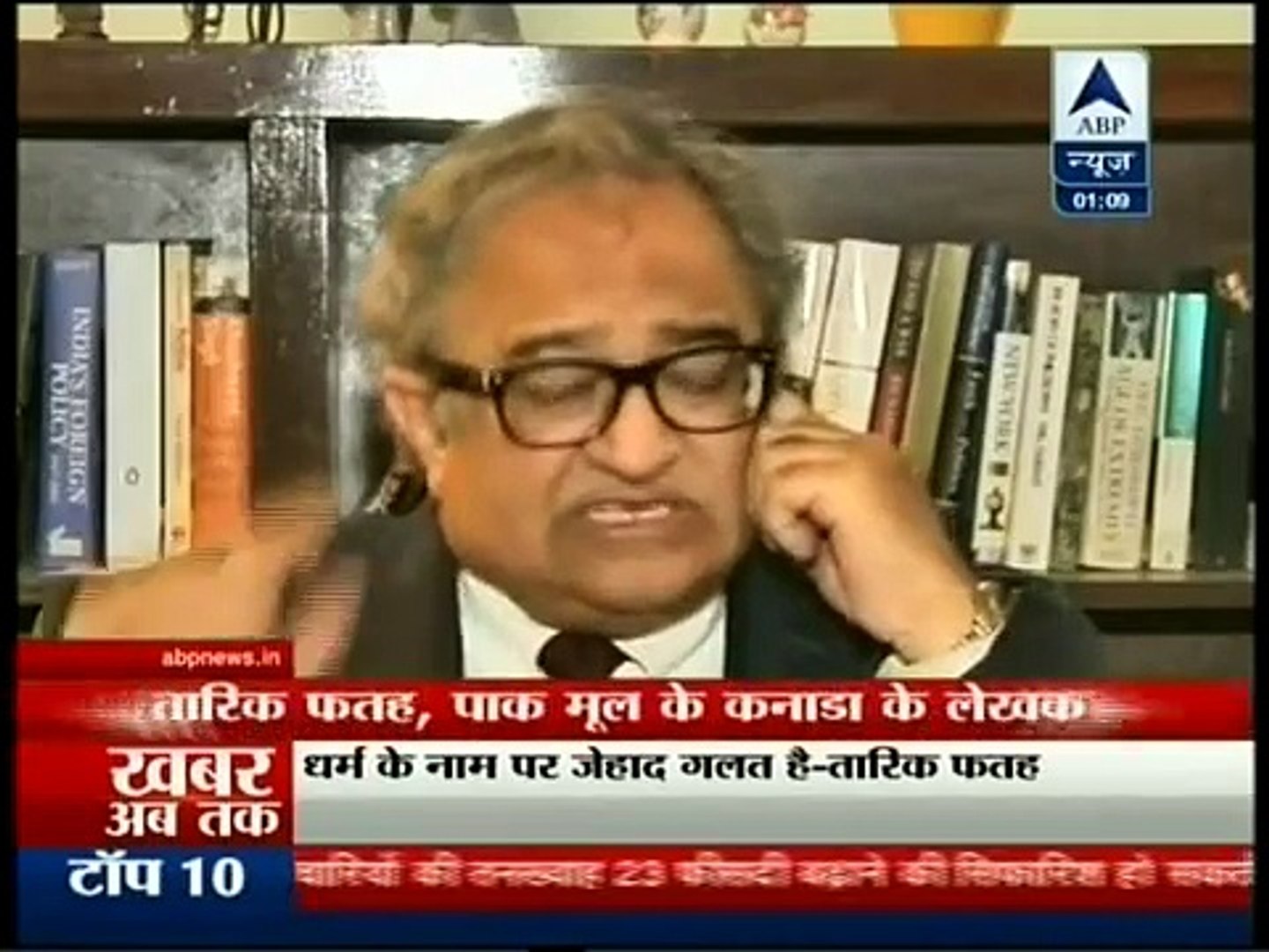 Tarek Fatah Latest Interview on ABP News