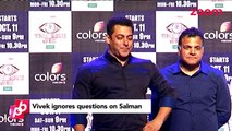 Vivek Oberoi IGNORES question on Salman Khan- EXCLUSIVE