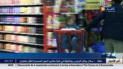 بالفيديو : هكذا تختطف البراءة..ما مدى تجاوب الأطفال مع حيل الذئاب البشرية