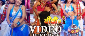 Hot Bhojpuri Movie Songs Jukebox - Dinesh Lal Yadav Nirahua, Monalisa - Biwi No. 1