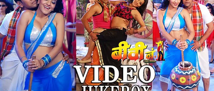 Hot Bhojpuri Movie Songs Jukebox - Dinesh Lal Yadav Nirahua, Monalisa - Biwi No. 1
