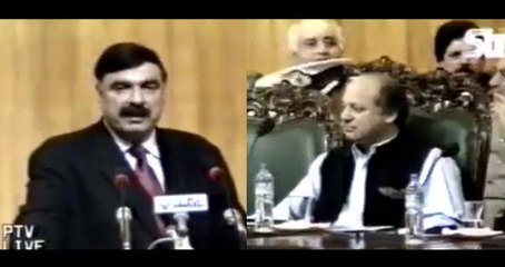 Sheikh Rasheed Praising Nawaz Sharif and Committing his Loyalty in late 1990s