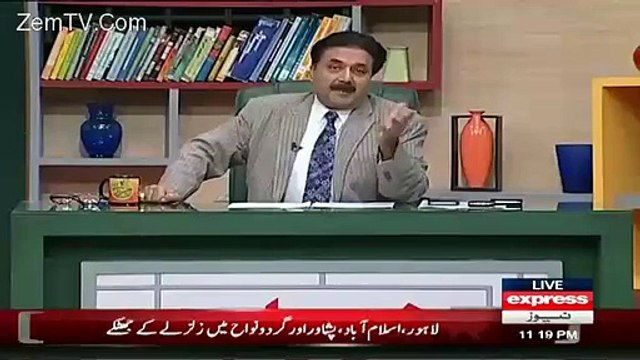 What Aftab Iqbal Did When An Earth Quake Came During Live Khabardar Show