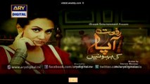 Riffat Aapa Ki Bahuein Ary Digital Drama Episode 9 Full (23 November 2015)