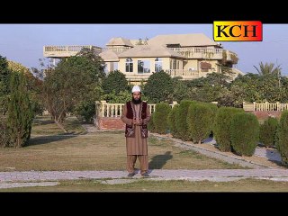 Ye Dunya IK Samander Hy Magar Sahil Madina Hy ||| M Muzamal Sadiqi