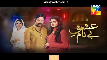 Ishq e Benaam Hum Tv Drama Episode 12 Full (24 November 2015)