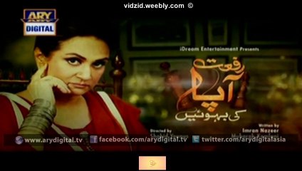 Riffat Aapa Ki Bahuein Ary Digital Drama Episode 11 Full (25 November 2015)
