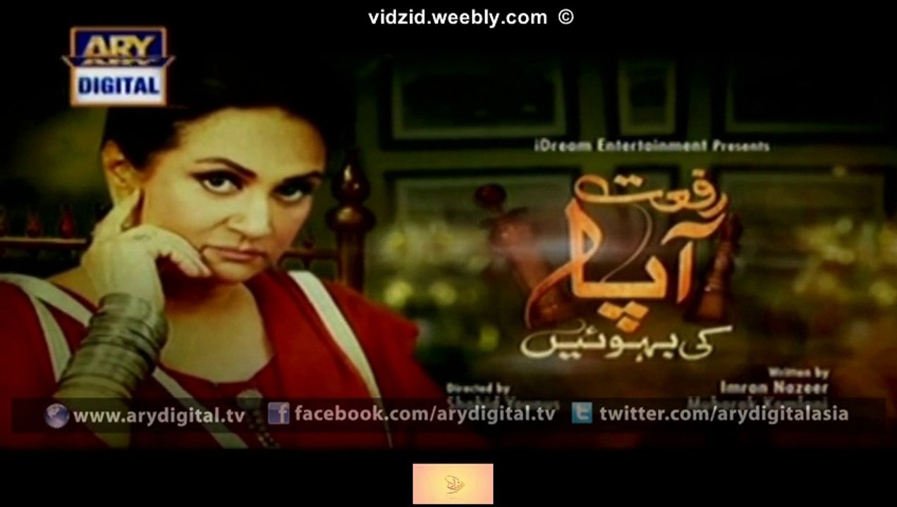 Riffat Aapa Ki Bahuein Ary Digital Drama Episode 11 Full (25 November 2015)