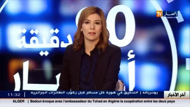 Algérie: Une Mosquée a été vandalisée à Bordj Bou Arreridj, l'argent de la zakat volé