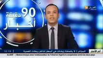 فن  عبد اللطيف دوليت.. تحدي و إبداع رغم المرض و التهميش