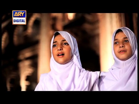 Meetha Meetha Hai Mere Muhammad (S.A.W) Ka Naam - Naat Sharif - by Abdul Rauf Rufi