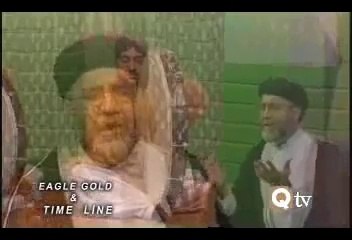 Itna Diya Sarkaar Ne Mujko, Itni Meri Auqaat Nahi - Naat Sharif - by Abdul Rauf Rufi