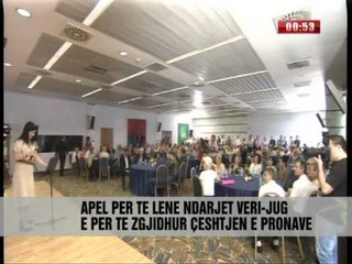 Rama për votën e kryeqytetit - Vizion Plus - News - Lajme