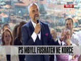 PS mbyll fushatën ne Korçe - Vizion Plus - News, Lajme