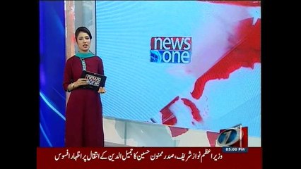 NewsONE Headlines 5PM, 23-November-2015
