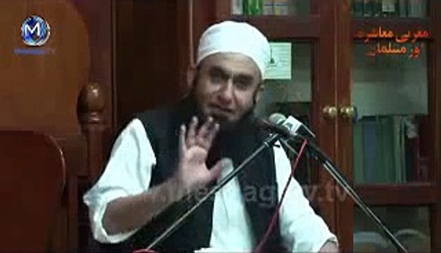 Must listen (Musalman Haar gaya Islam jeet gaya) by Maulan Tariq Jameel