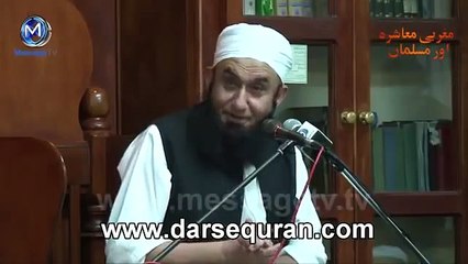 Sach Nijaat Deta Hai By Molana Tariq Jameel