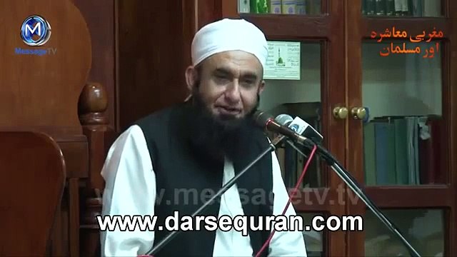 Taveez e Muhabbat Funny By Molana Tariq Jameel