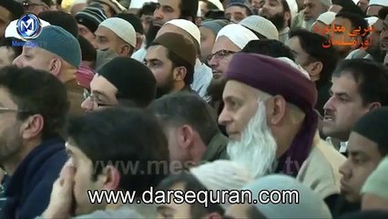 Ya Rab-e-Ummati By Molana Tariq Jameel