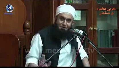 Jhoot aur Dhokey se bacho Best of Maulana Tariq Jameel