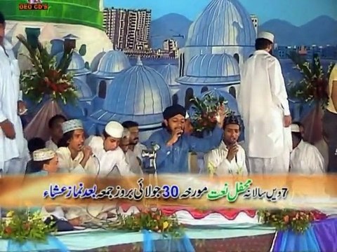 06 Sohna ay mann mohna ay (By Atta Husain Chishti)