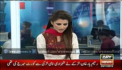 Watch what teacher did with student of 3rd class on not doing home work