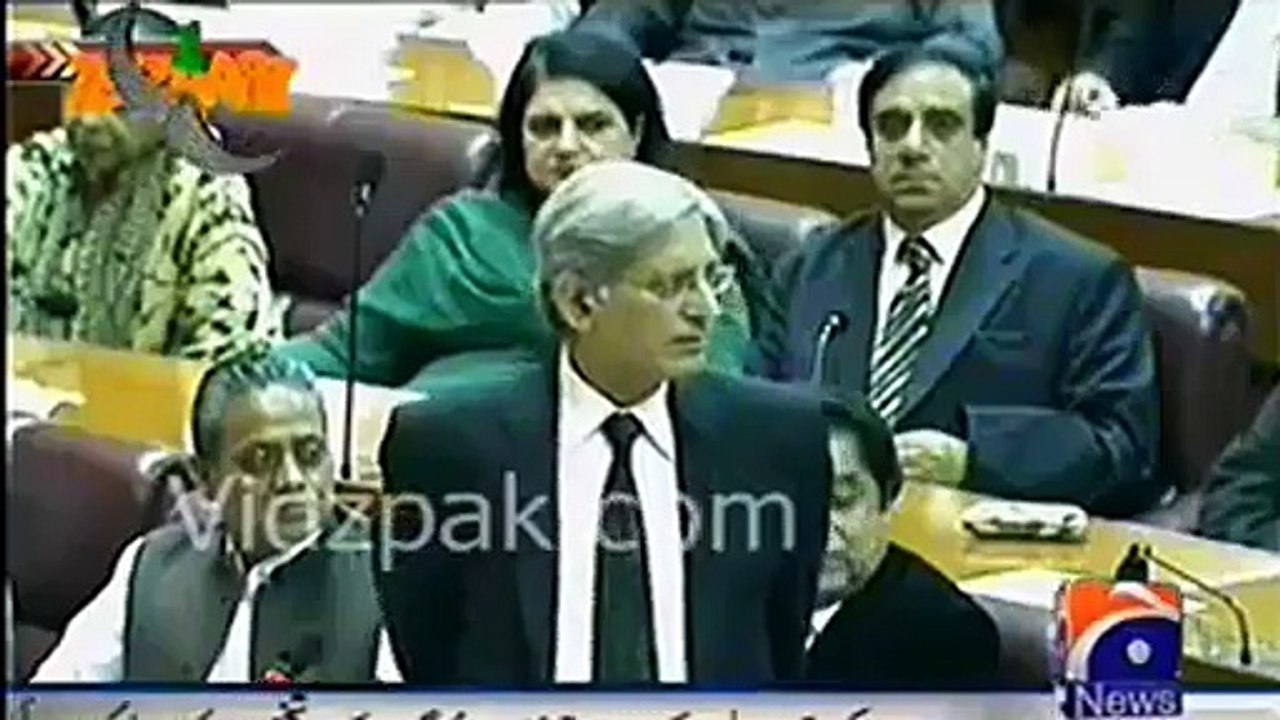 Aitzaz Ahsan Speech in Parliament Tezabi Totay on Geo Tez