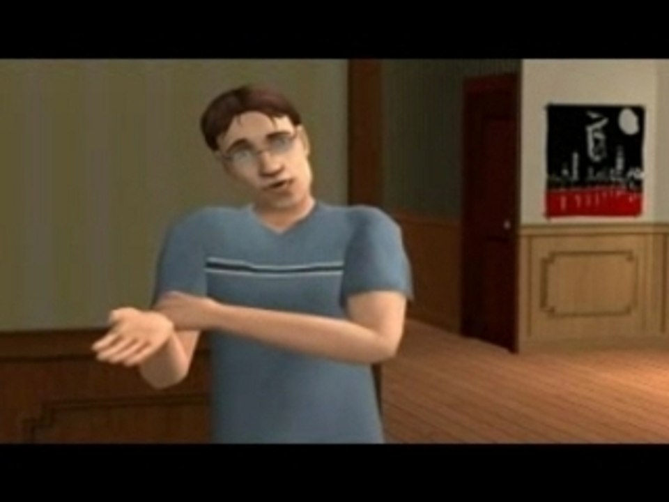 Strangerhood 2
