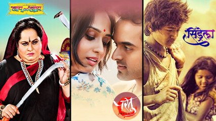 Partu, Bai Go Bai & Cindrella To Release on The Same Day! | Latest Marathi Movies 2015