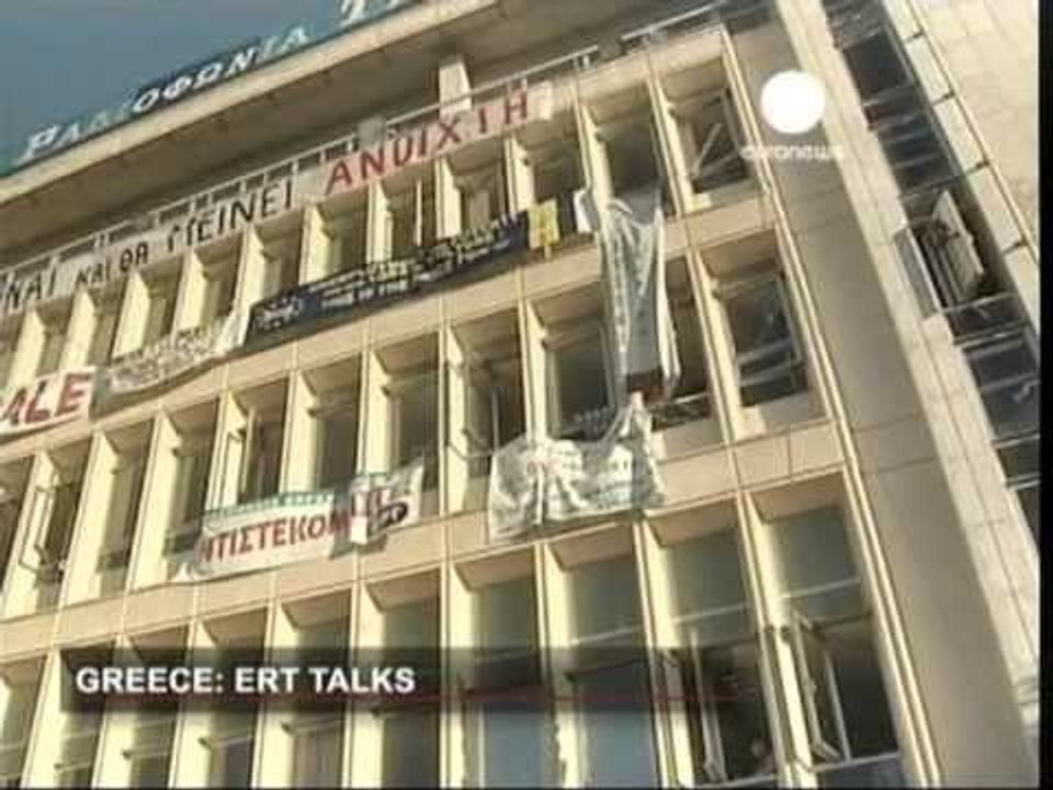 QEVERIA GREKE KOALICIONI QEVERISES DREJT PERÇARJES PER SHKAK TE ERT LAJM