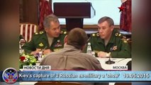 Russia Ukraine War Documentary Exclusive War Video 2015