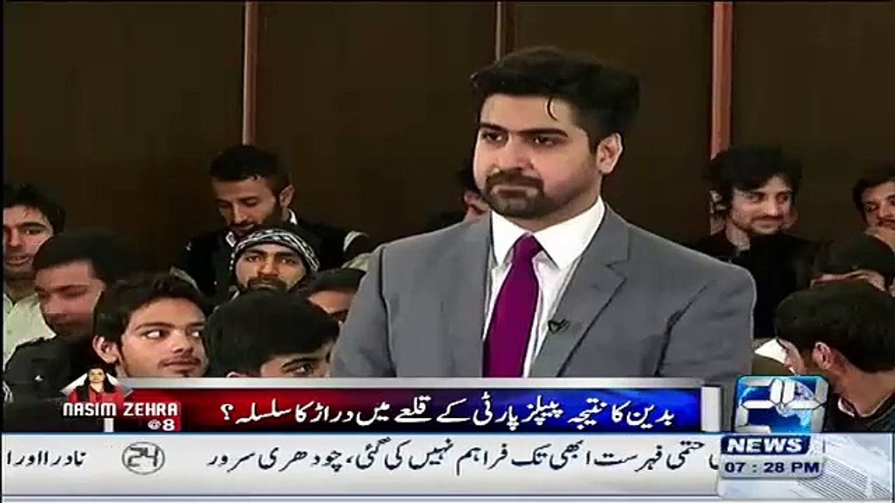 Hamid Mir Appreciated Imran Khan Very well