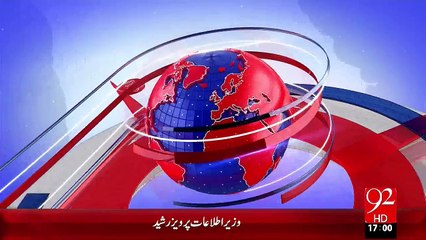 Headlines – 05:00 PM – 23 Nov 15 - 92 News HD