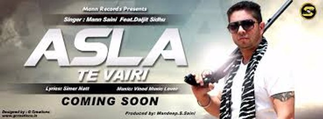 Asla Gagan Kokri FULL VIDEO | Laddi Gill | New Punjabi Single 2015 -