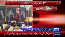 Jamshed Dasti Badly Blasts on Punjab Government for Vulgarity in Muzaffargarh