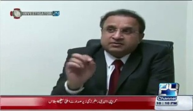 Rauf Klasra Telling The Difference Between Pakistani Politicians & American Politicians