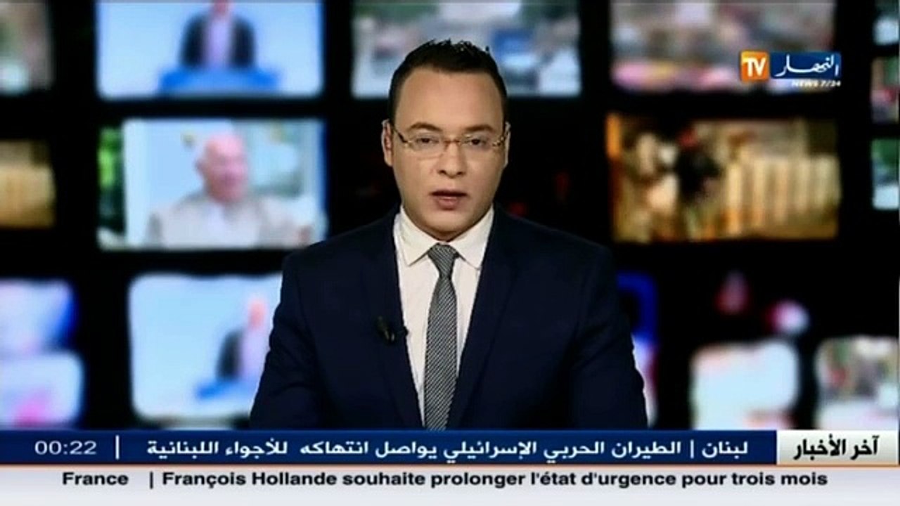 الجمارك الجزائرية.. حجز أزيد من 6 كلغ من الذهب بمطار هواري بومدين الدولي