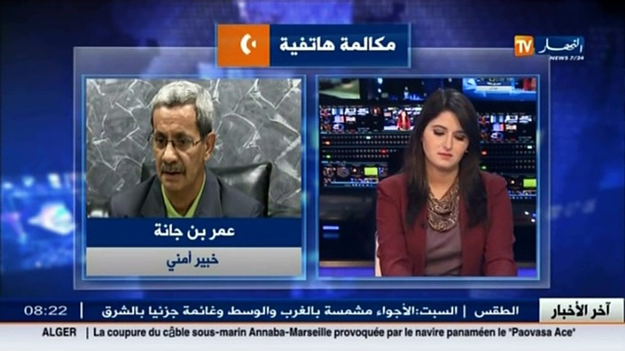 الخبير الأمني عمر بن جانة.. السبات الأمني للمخابرات الفرنسية سمحت بتنفيذ هجمات في فرنسا