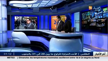 الرئيس بوتفليقة.. ماحدث في فرنسا جريمة ضد الانسانية