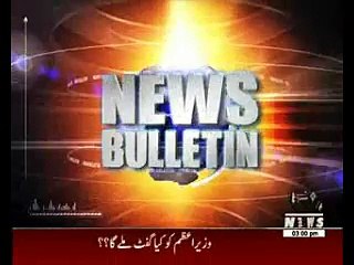 Waqtnews Headlines 03:00 PM 24 November 2015