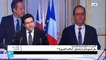 هل تنجح فرنسا بتشكيل "تحالف الضرورة" ضد تنظيم الدولة الإسلامية؟
