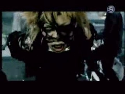 Dir en grey - obscure